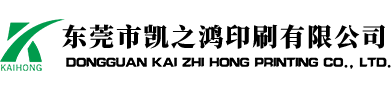 东莞九州平台（中国）厂_东莞九州平台（中国）_东莞九州平台（中国）公司_九州平台