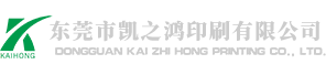 东莞九州平台（中国）厂_东莞九州平台（中国）_东莞九州平台（中国）公司_九州平台