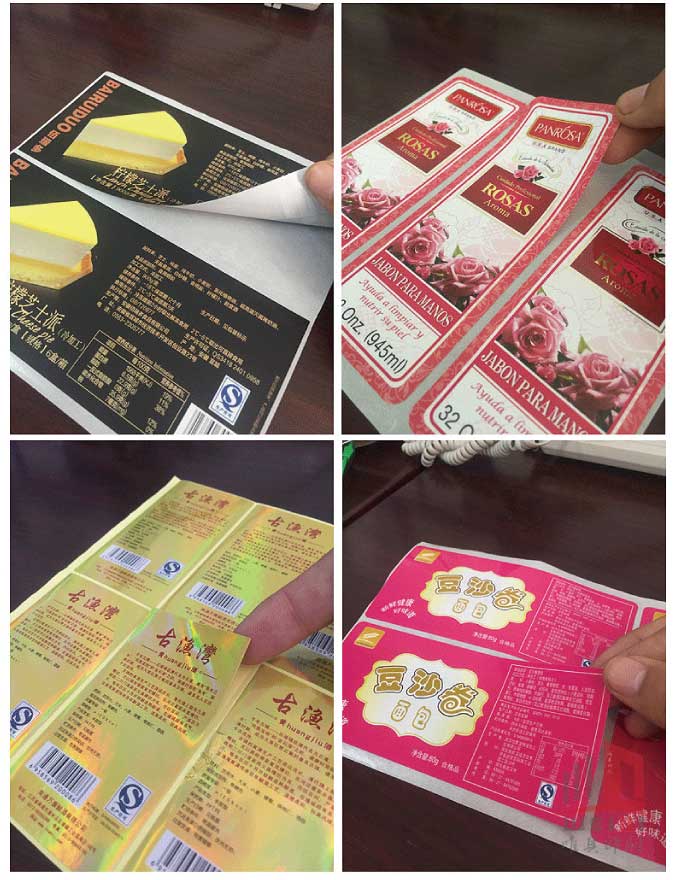 异形不干胶九州平台（中国）定制